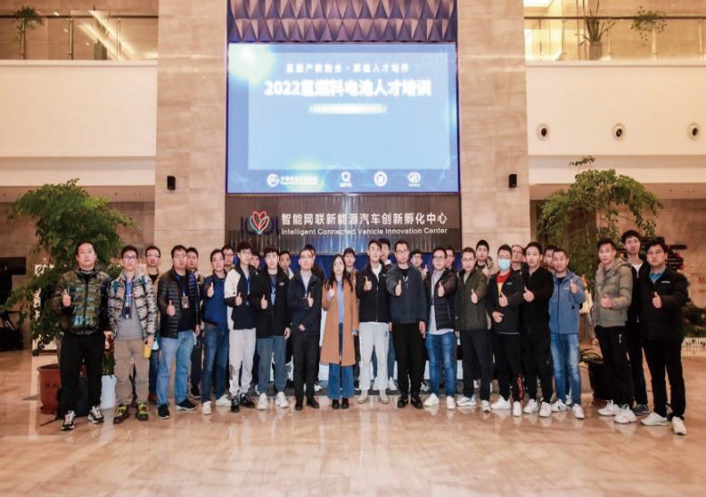 行业论坛及培训