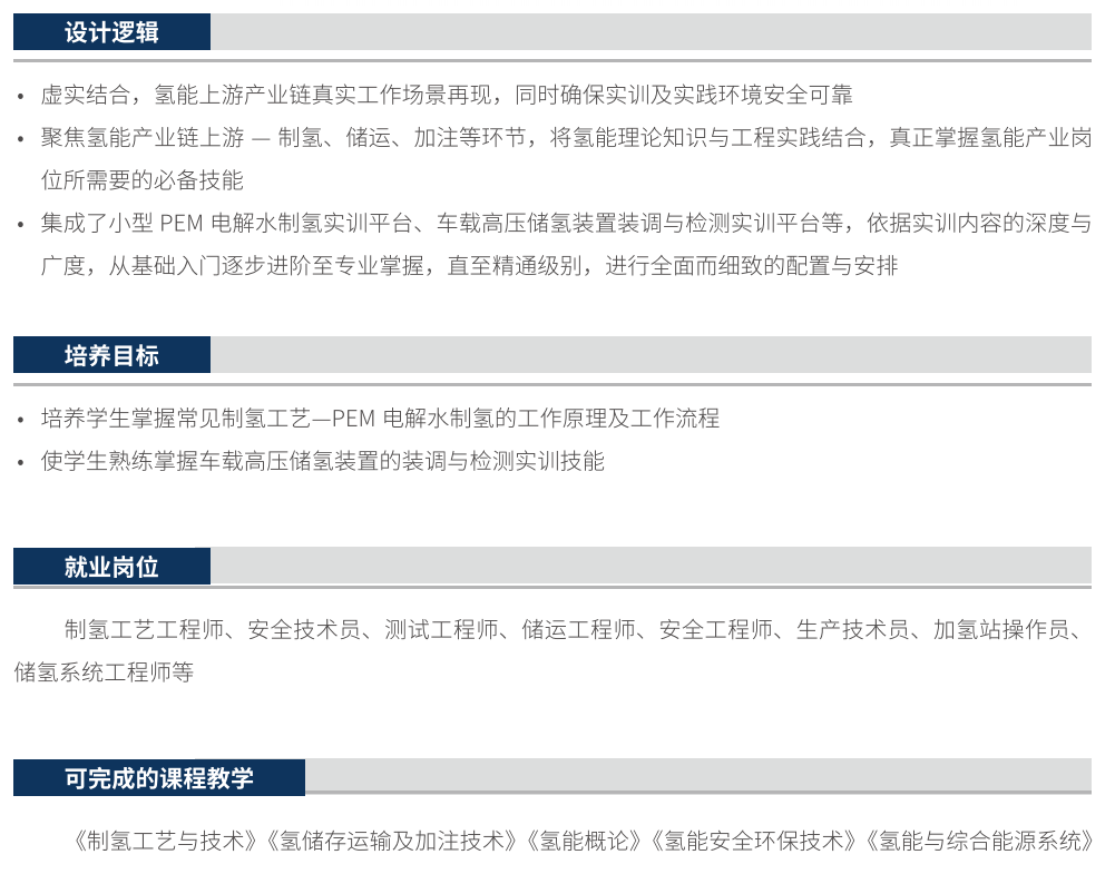 图片22.png
