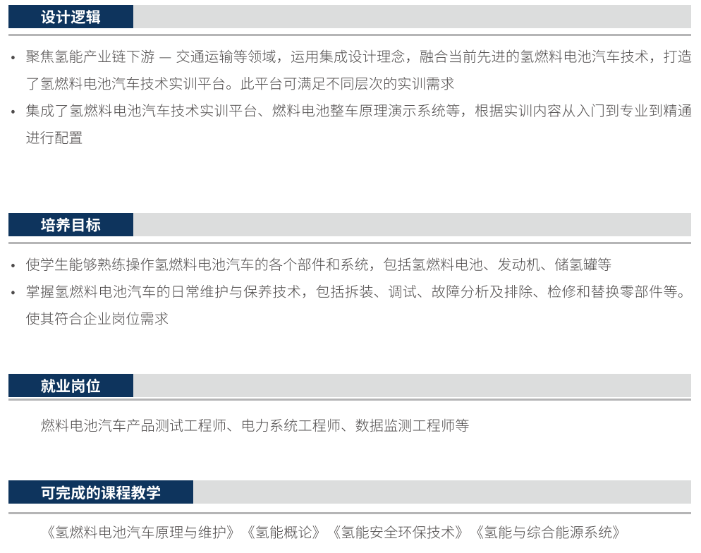 图片32.png