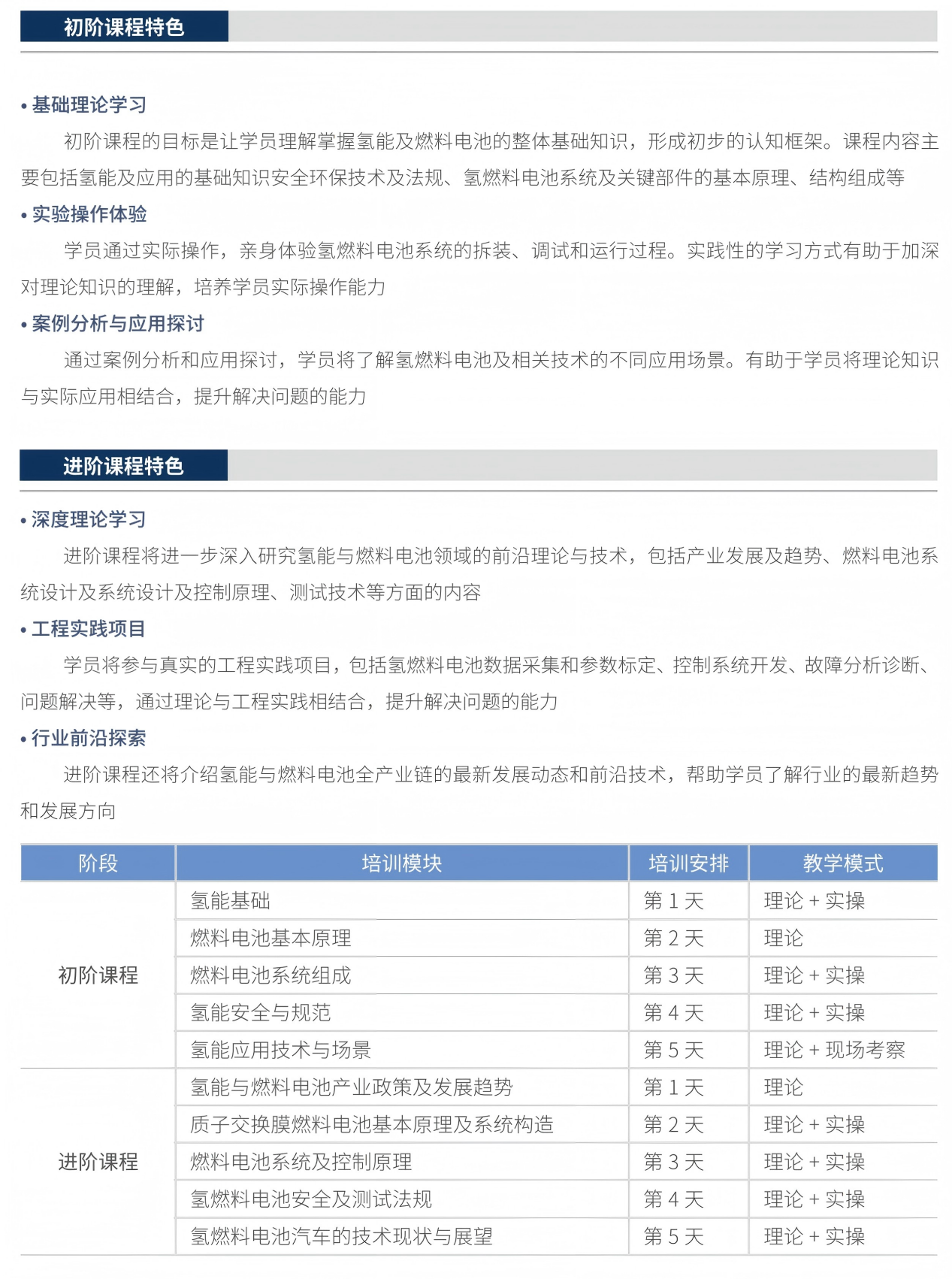 图片39.png