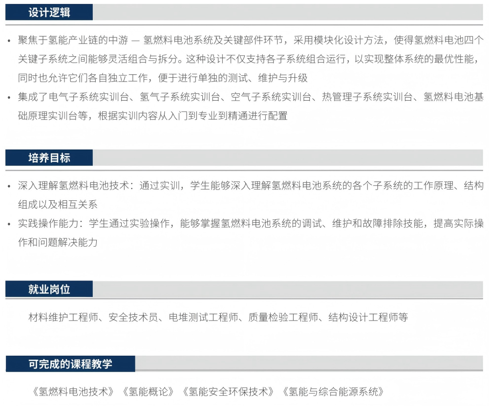 图片34(2).png