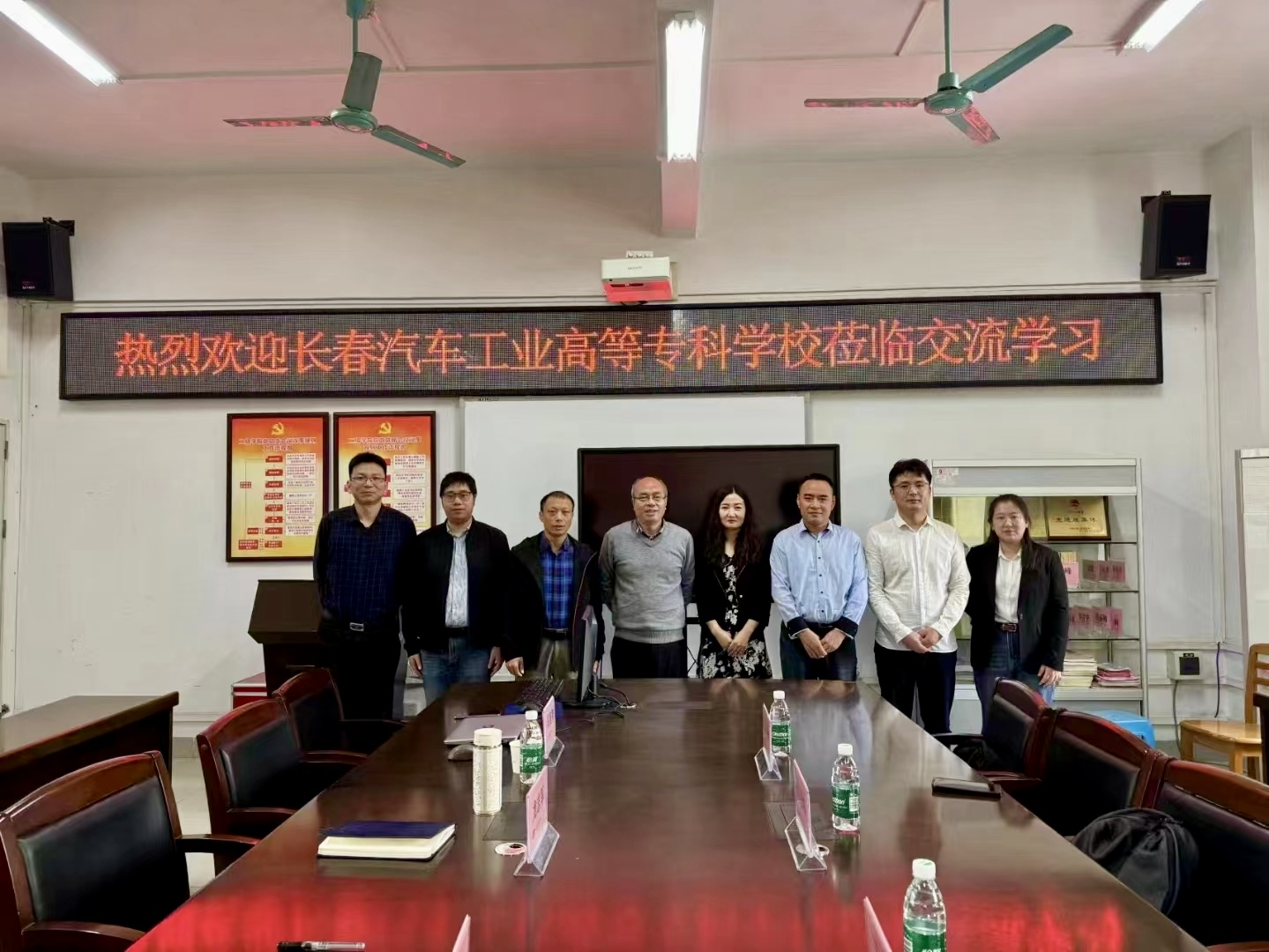 汉翱科技邀请长春汽车工业高等专科学校进行氢能专业技术调研