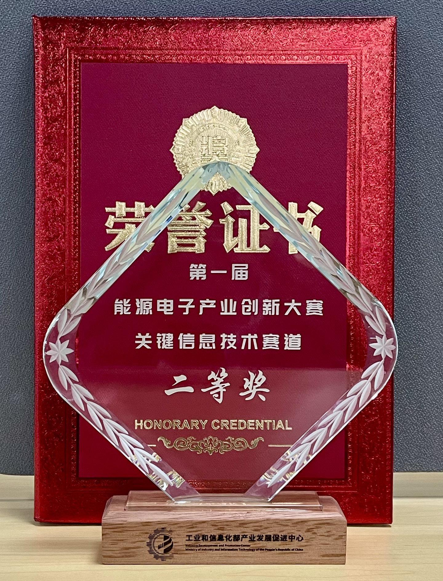 图片2.png