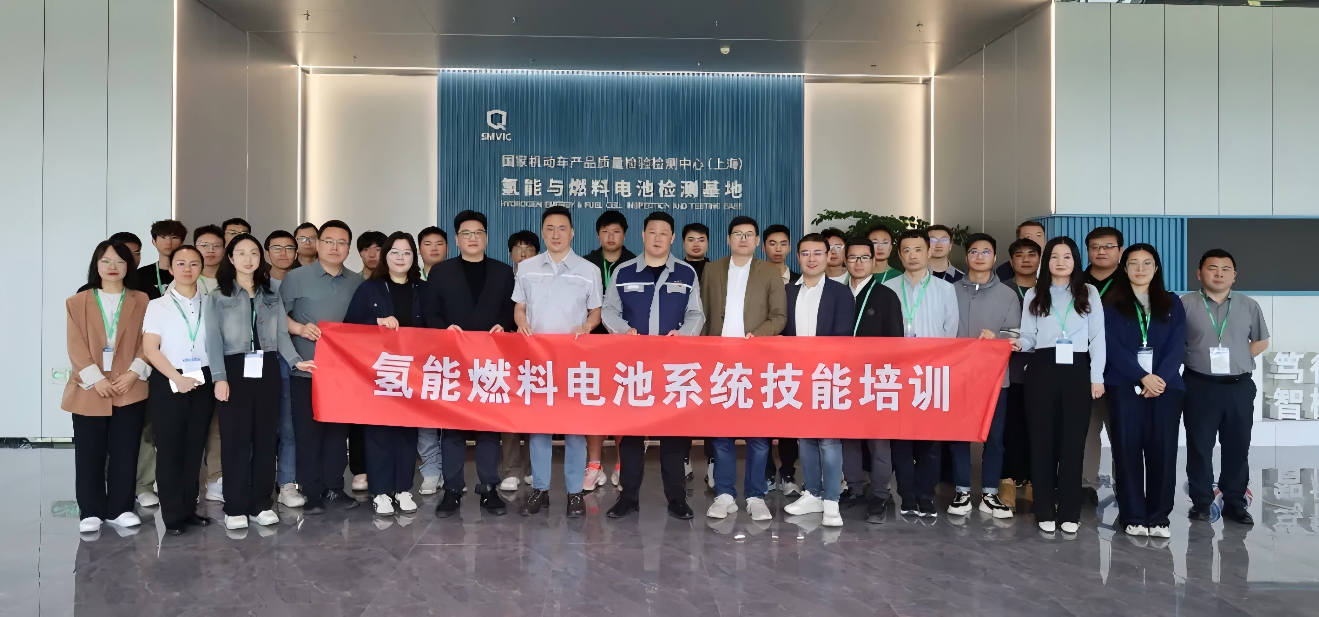 汉翱科技助力人才培养！首期氢能燃料电池系统技能培训火热进行中