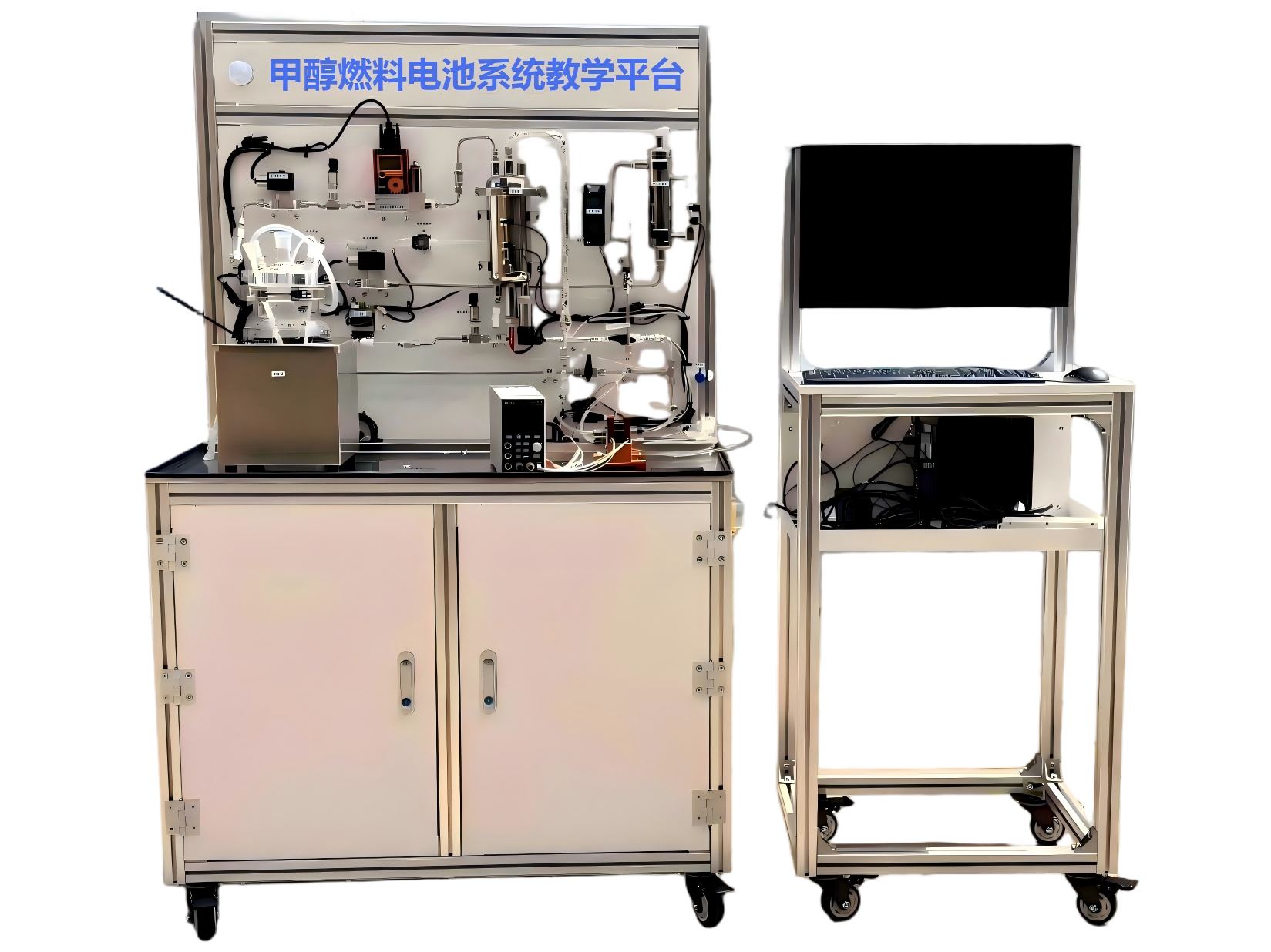 甲醇燃料电池系统教学平台.png